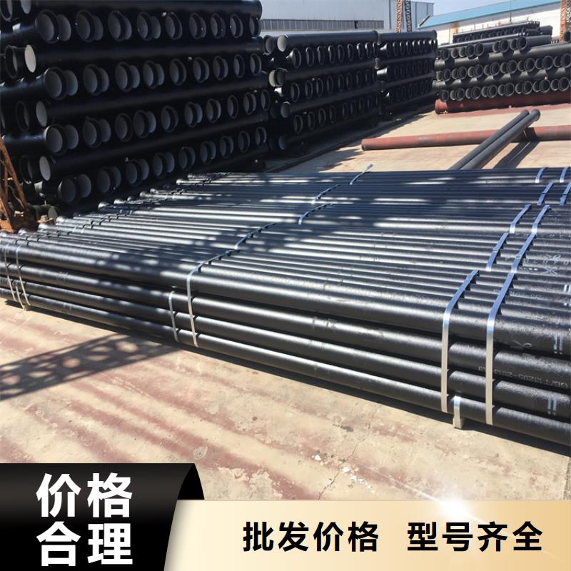 球墨铸铁管球墨铸铁篦子安装简单