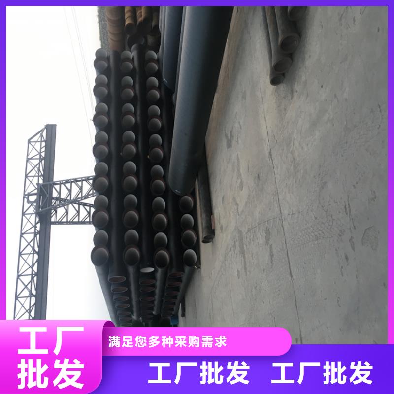 球墨铸铁管-球墨铸铁井盖畅销当地