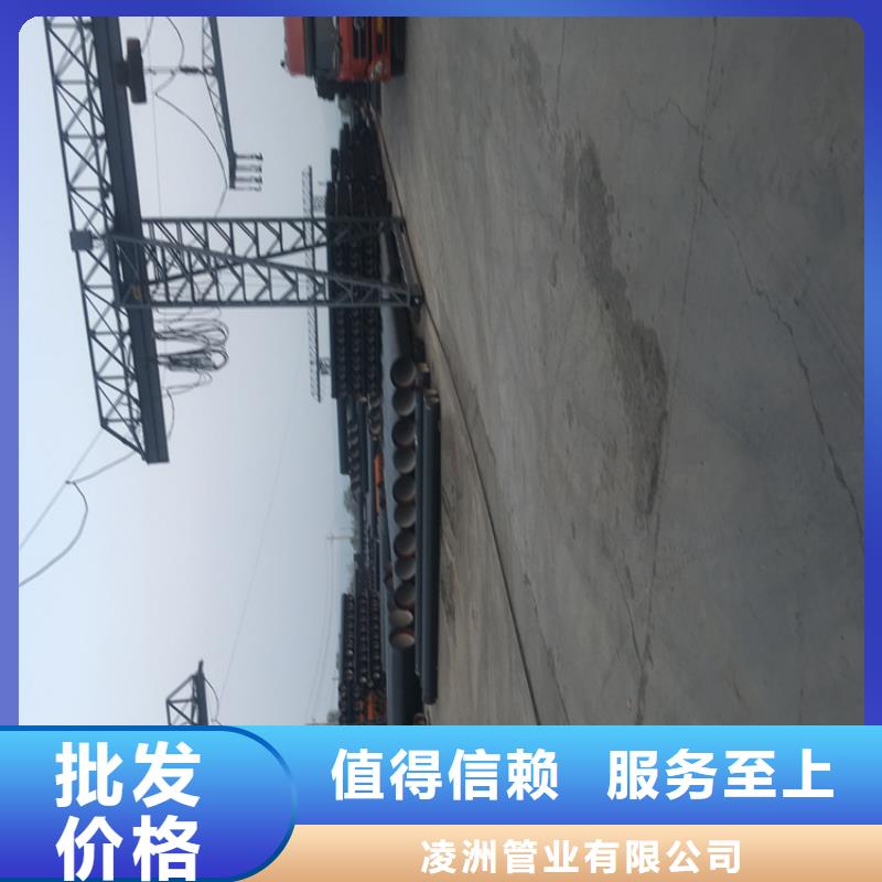 球墨铸铁管,树脂井盖篦子支持货到付清