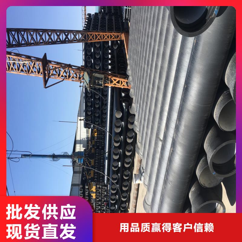球墨铸铁管圆形球墨铸铁井盖好产品不怕比