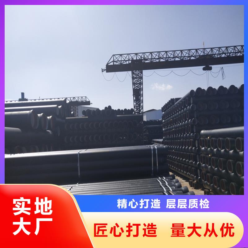 【球墨铸铁管】球墨铸铁井盖厂家直销厂家