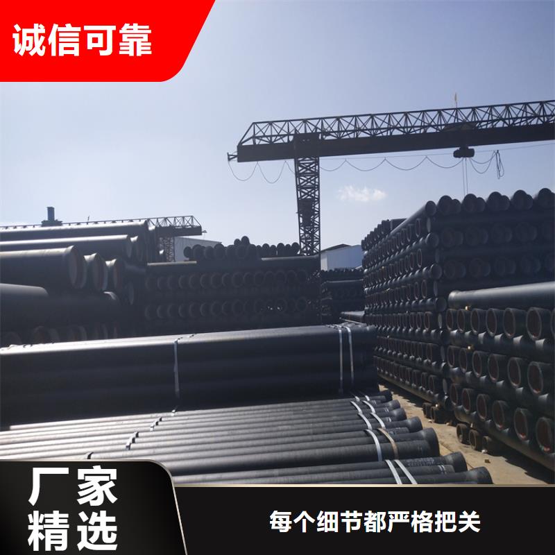 球墨铸铁管-300*500球墨铸铁篦子严谨工艺