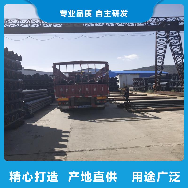 球墨铸铁管-K9级球墨铸铁管放心购