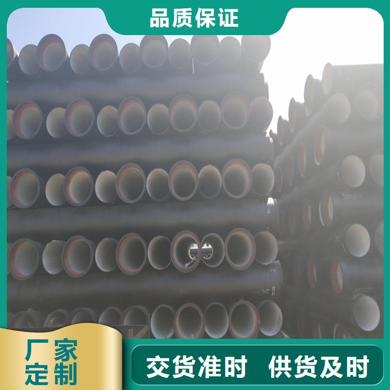 球墨铸铁管_【六防球墨铸铁井盖】产品细节