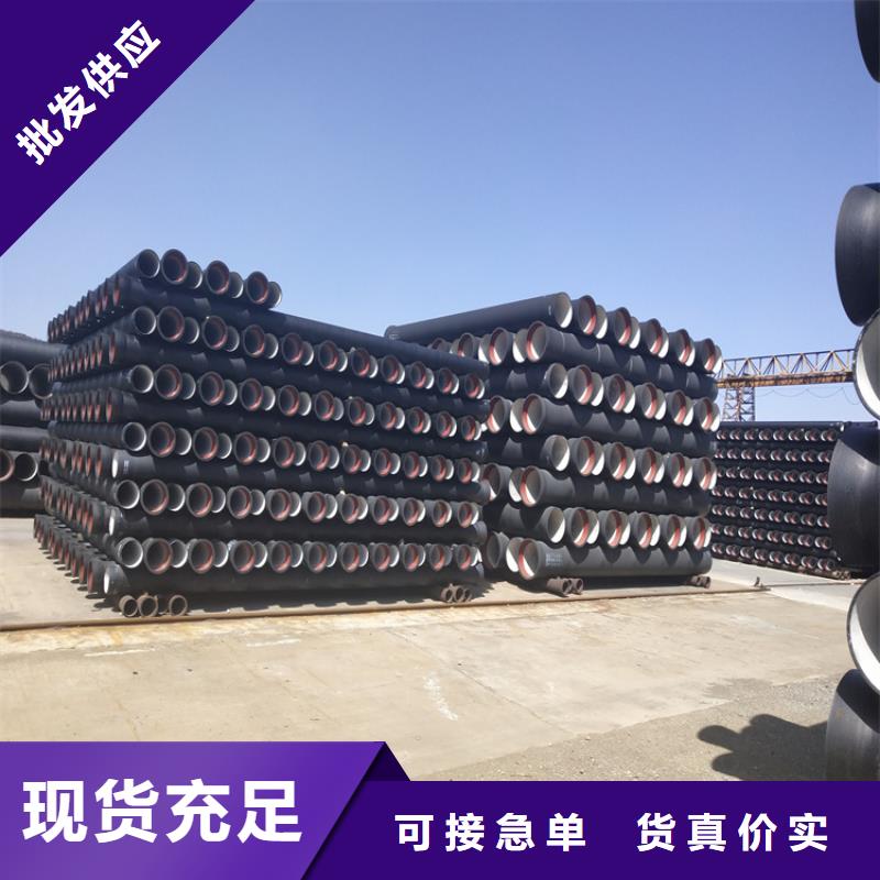 球墨铸铁管树脂井盖盖板量大更优惠