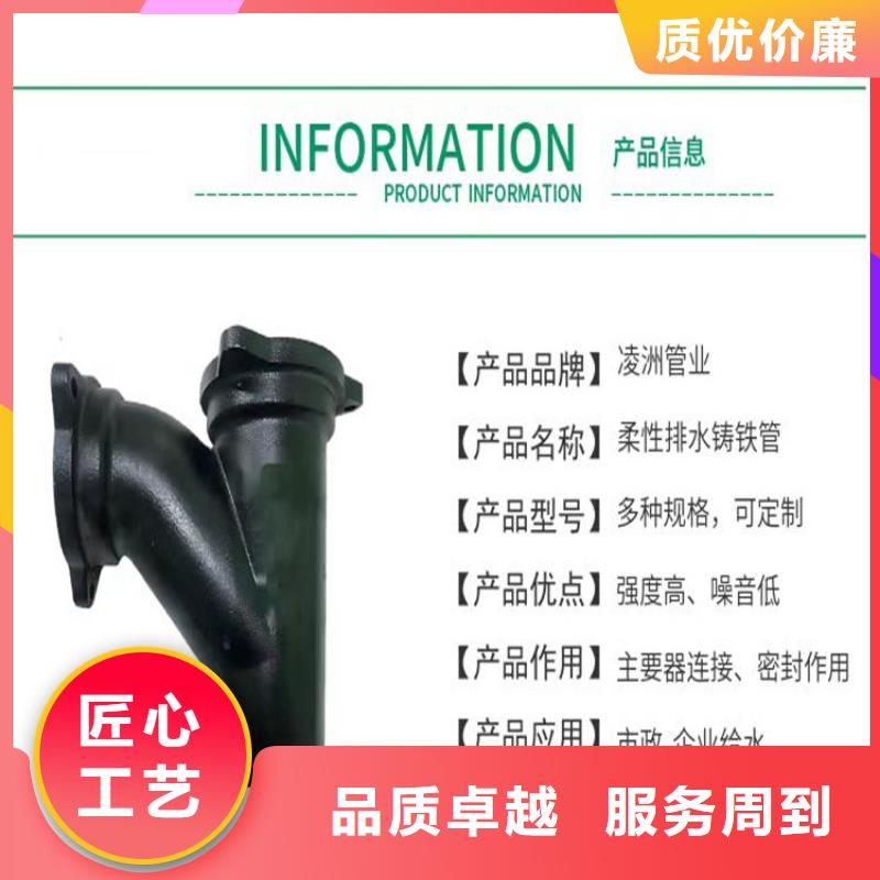 【球墨铸铁管】_球墨铸铁树池篦子型号全价格低