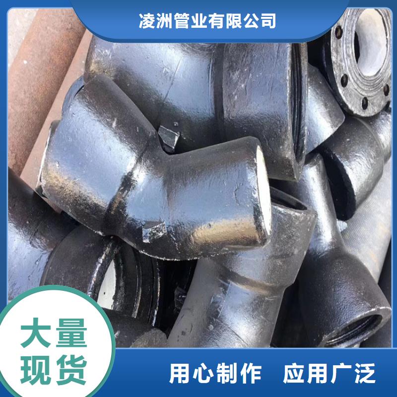 球墨铸铁管球墨铸铁井盖厂家实力见证