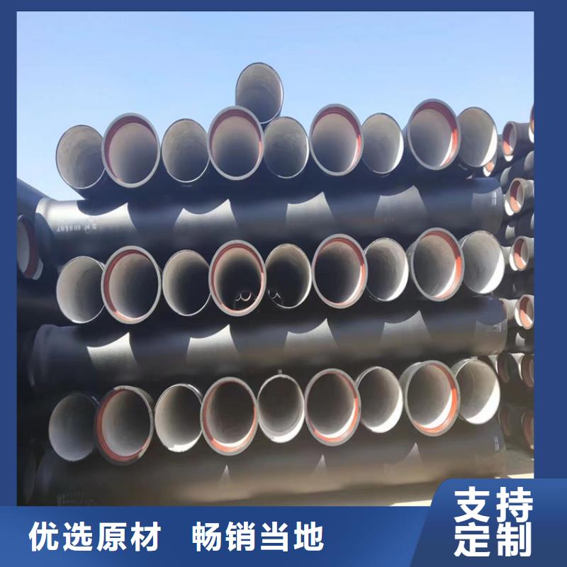 球墨铸铁管球墨铸铁井盖厂家精选好货