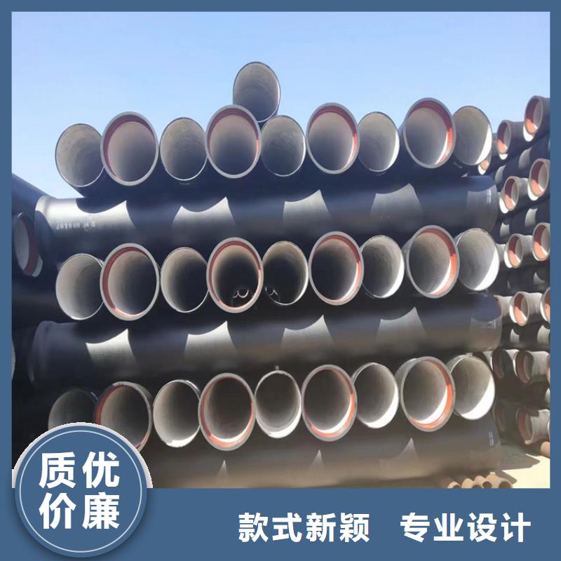 球墨铸铁管圆形球墨铸铁井盖好产品不怕比