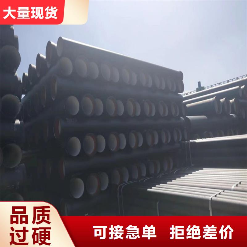 球墨铸铁管圆形球墨铸铁井盖好产品不怕比