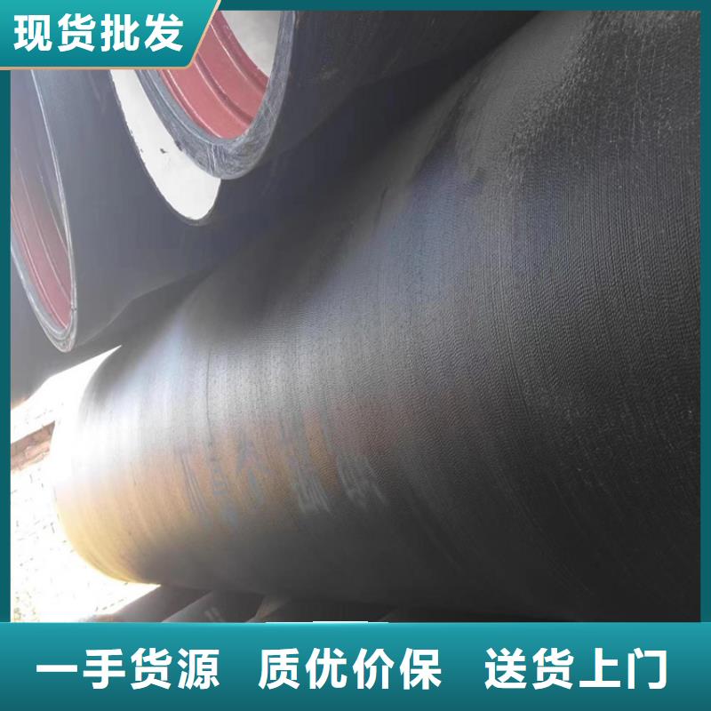 球墨铸铁管重型1000防沉降井盖随心所欲定制