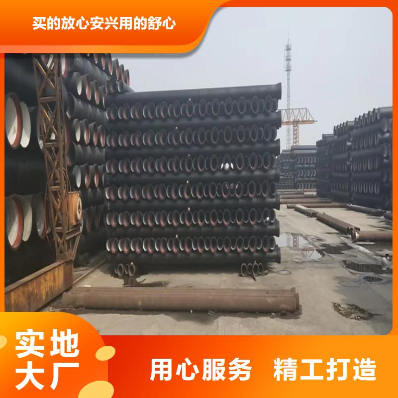 球墨铸铁井盖-视频-镇江|徐州|宿迁|苏州|南通|泰州凌洲球墨铸铁井盖_ 凌洲管业(江苏省分公司)