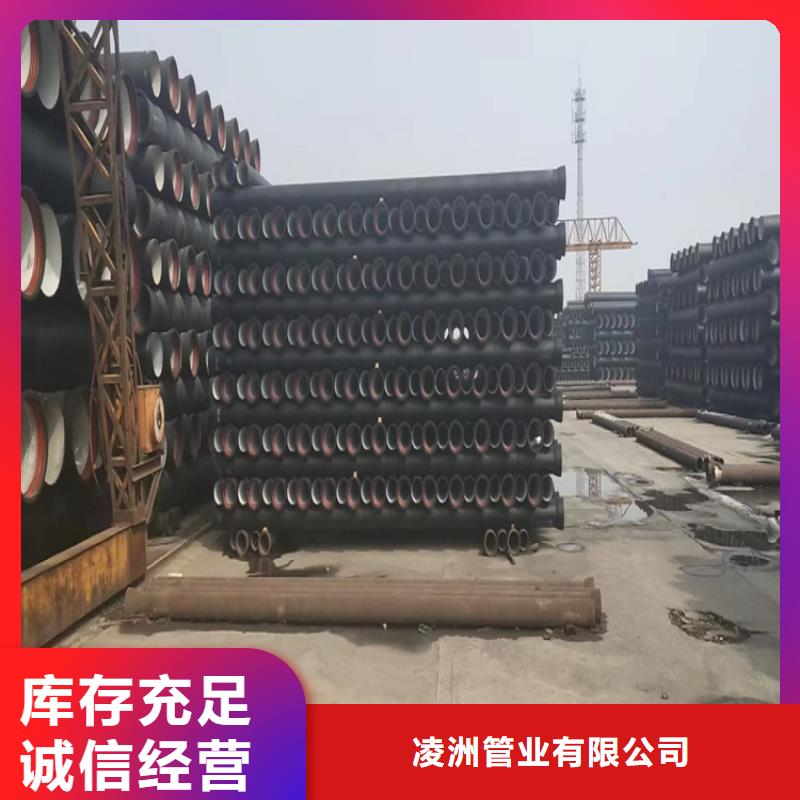 球墨铸铁管-【重型球墨铸铁井盖】专业生产设备