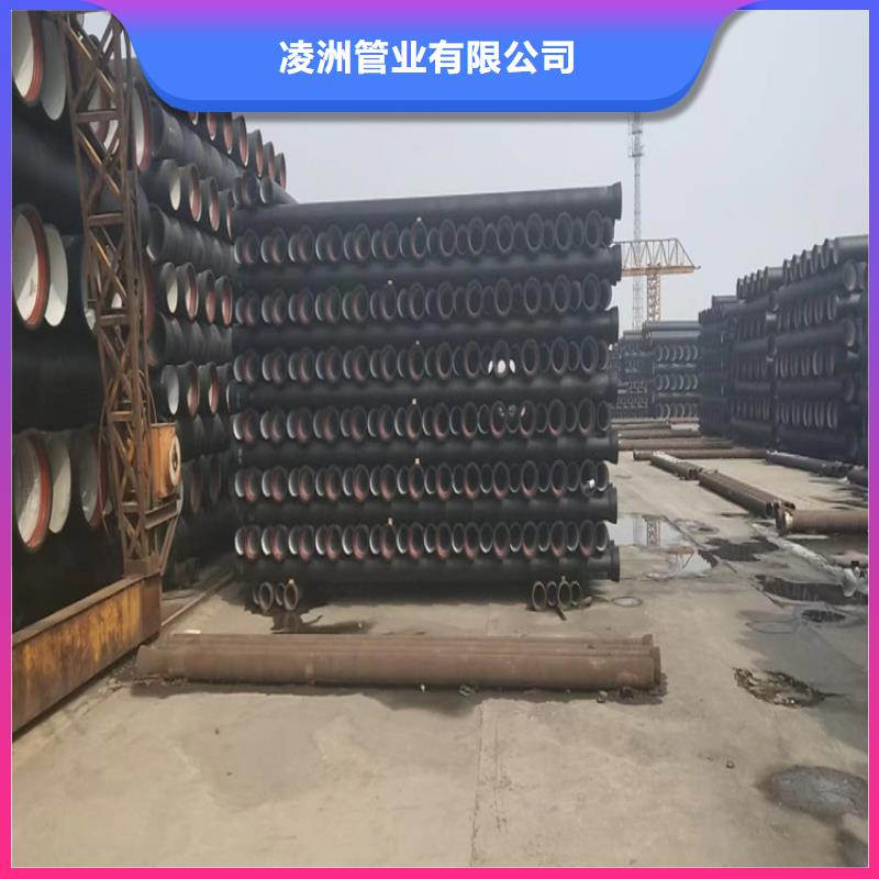 球墨铸铁管D400重型方井盖精心
