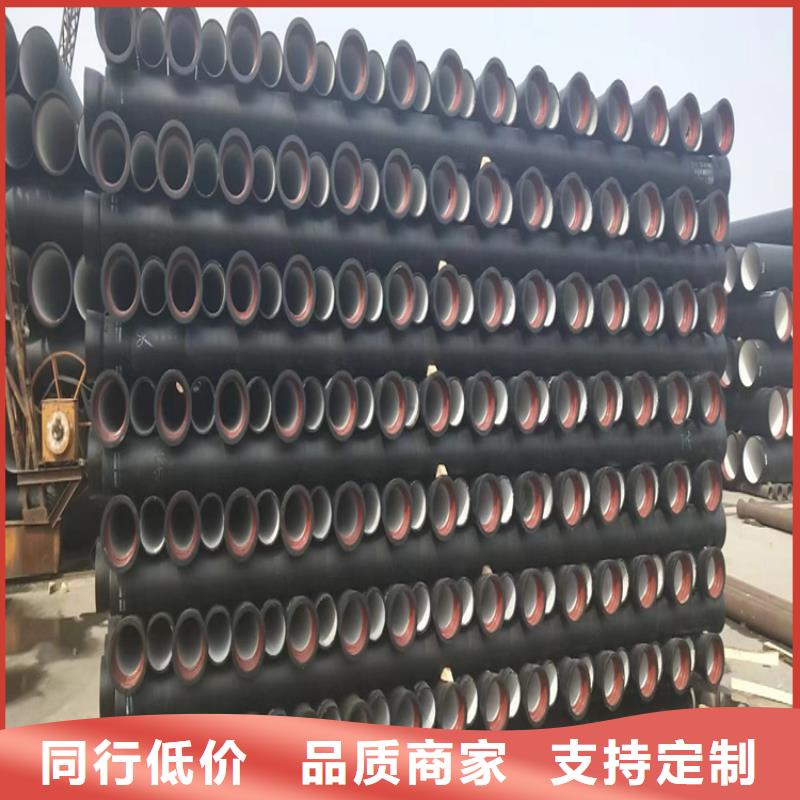 球墨铸铁井盖视频-肃州|敦煌|临夏|定西|武威|甘南|平凉凌洲球墨铸铁井盖_ 凌洲管业(酒泉市分公司)