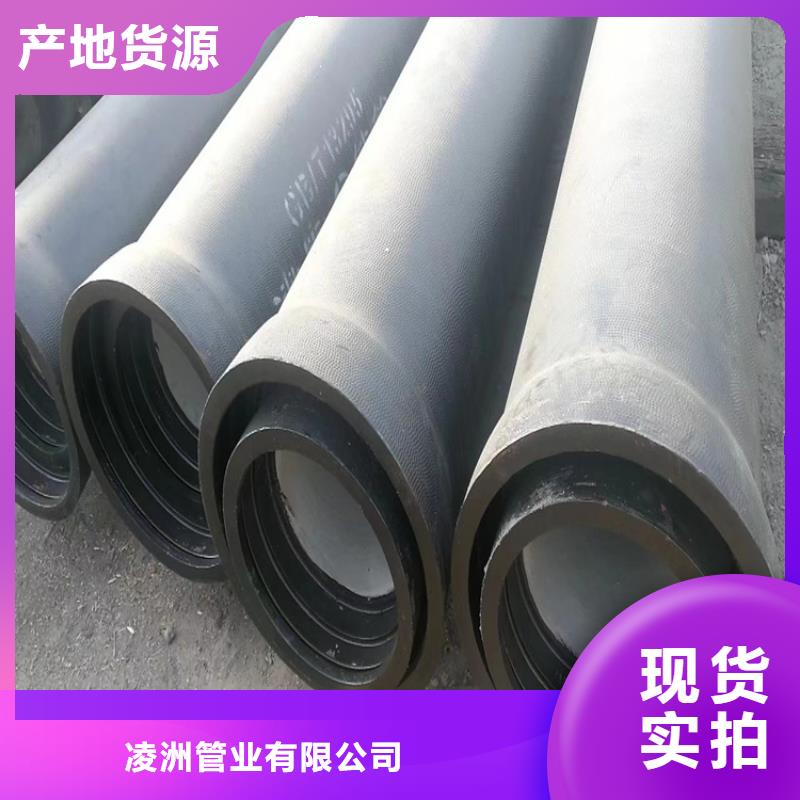 球墨铸铁管-【重型球墨铸铁井盖】专业生产设备