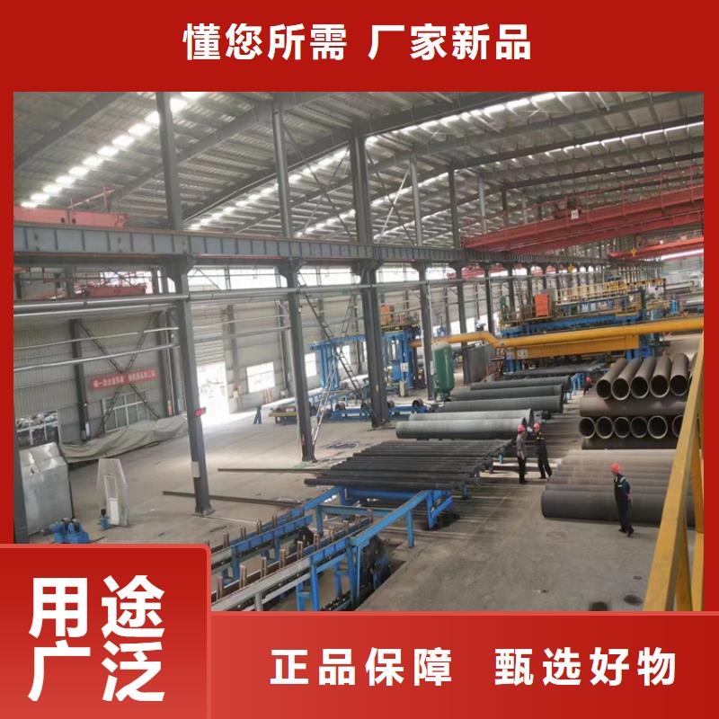 球墨铸铁管_圆形球墨铸铁井盖现货采购