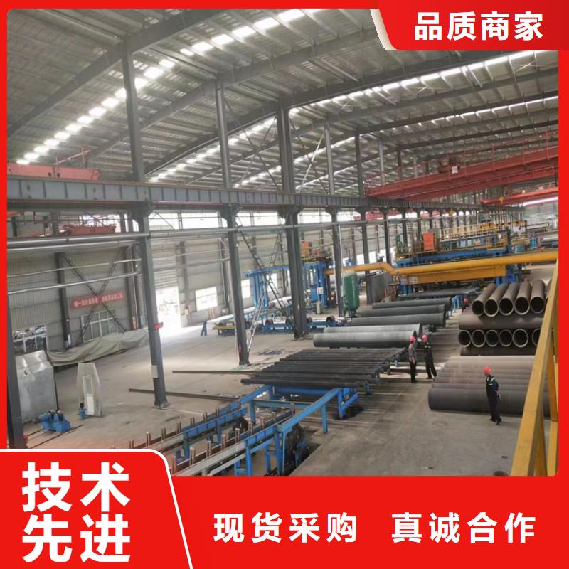 球墨铸铁管D400重型方井盖精心