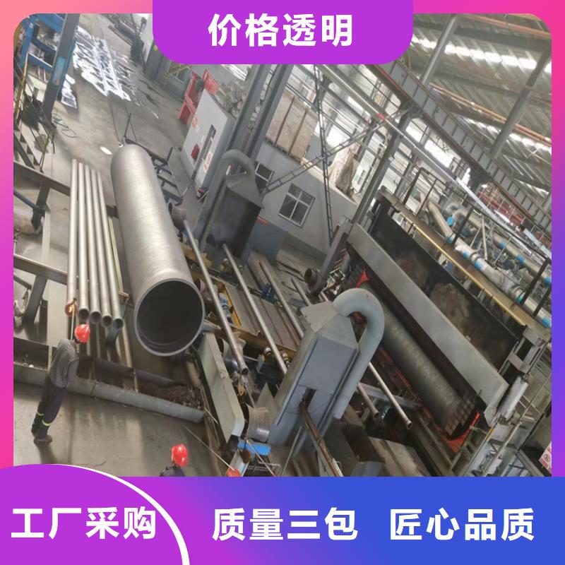 球墨铸铁管【球墨铸铁井盖】自主研发