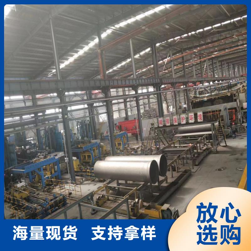 球墨铸铁管D400重型方井盖精心