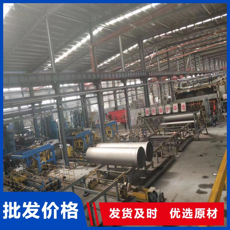 球墨铸铁管球墨铸铁篦子工厂直供