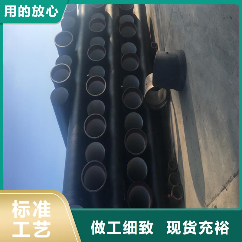 【球墨铸铁管】球墨铸铁井盖厂家直销厂家