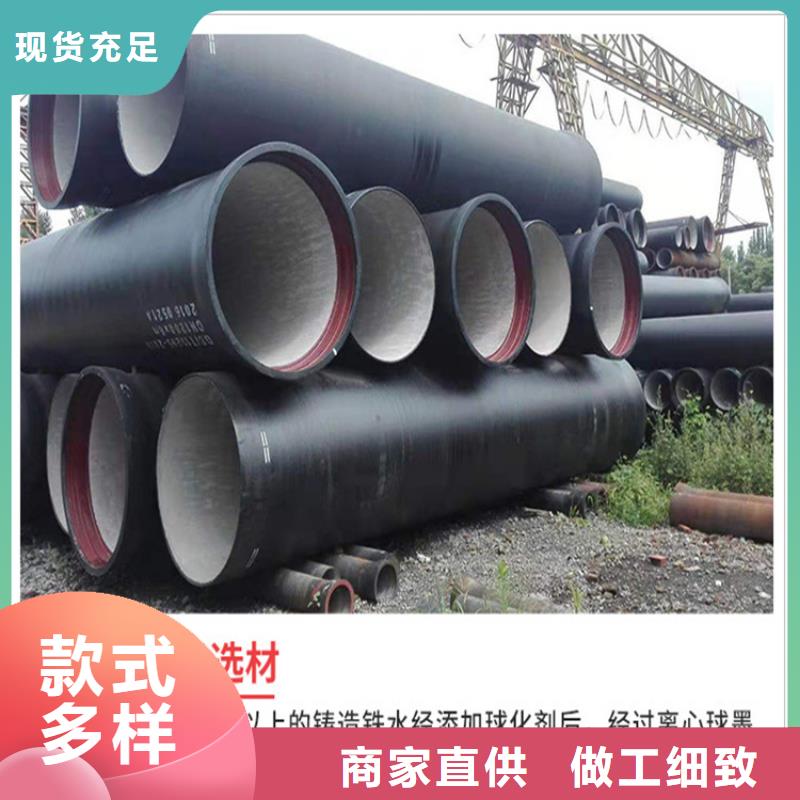 球墨铸铁井盖视频-肃州|敦煌|临夏|定西|武威|甘南|平凉凌洲球墨铸铁井盖_ 凌洲管业(酒泉市分公司)