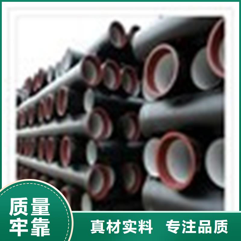 球墨铸铁管-球墨铸铁井盖畅销当地