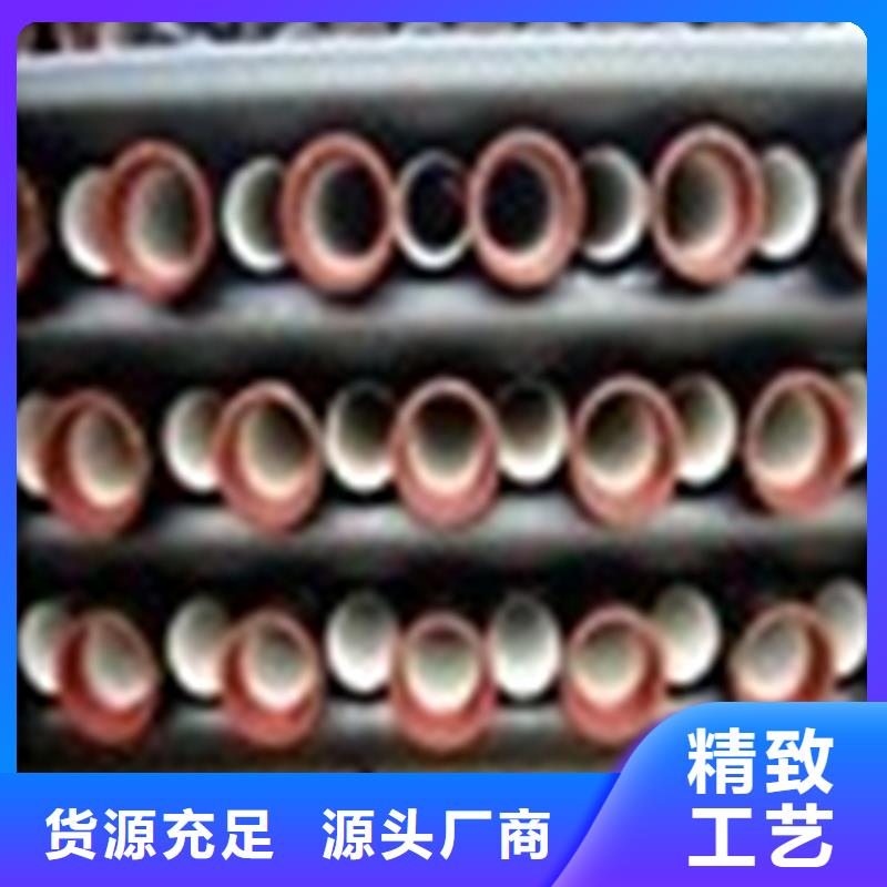 球墨铸铁管【球墨铸铁井盖】自主研发