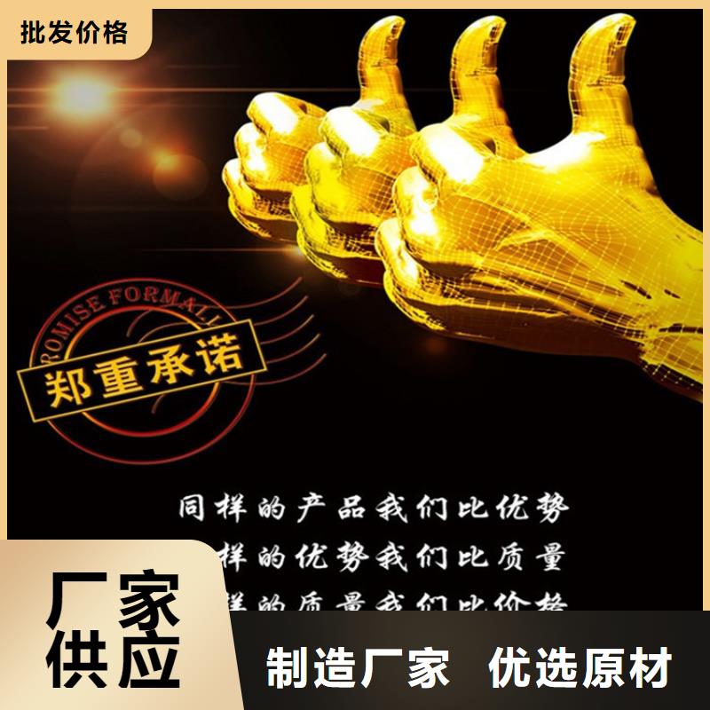 球墨铸铁管,树脂井盖篦子支持货到付清