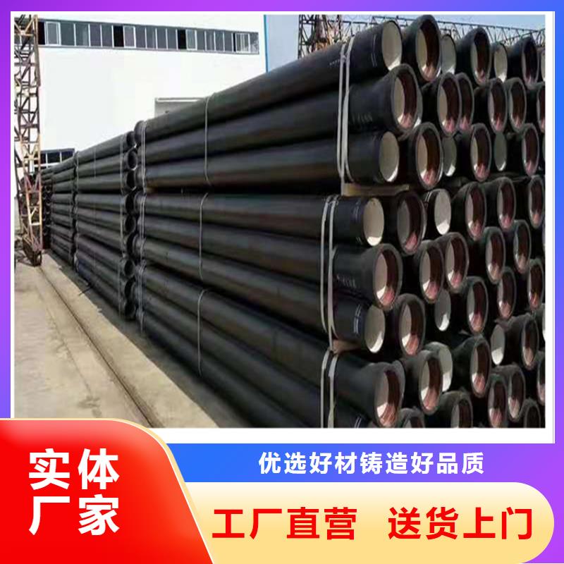球墨铸铁井盖-视频-镇江|徐州|宿迁|苏州|南通|泰州凌洲球墨铸铁井盖_ 凌洲管业(江苏省分公司)