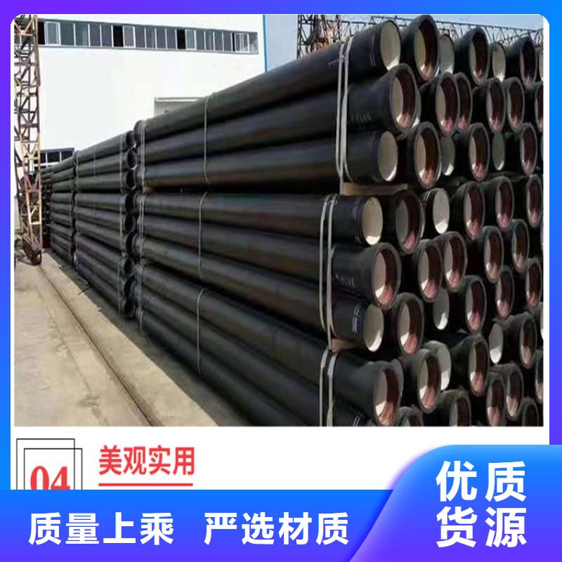 球墨铸铁管球墨铸铁井盖厂家精选好货
