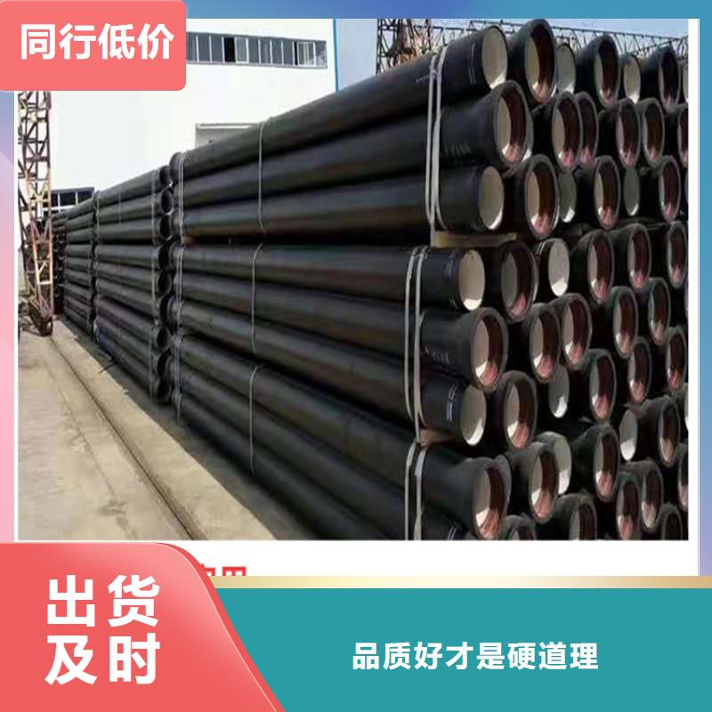 球墨铸铁管450*750球墨铸铁雨水篦子性能稳定