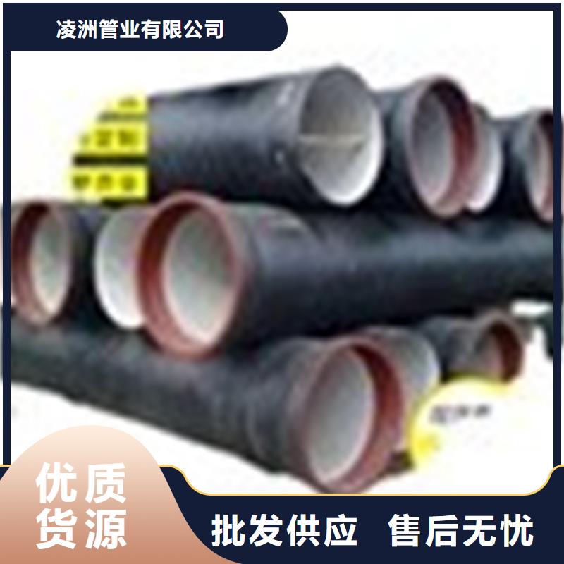 【球墨铸铁管车库排水沟铸铁沟盖板选择大厂家省事省心】