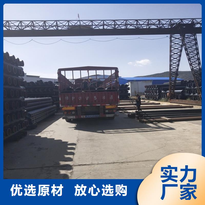【球墨铸铁管车库排水沟铸铁沟盖板选择大厂家省事省心】