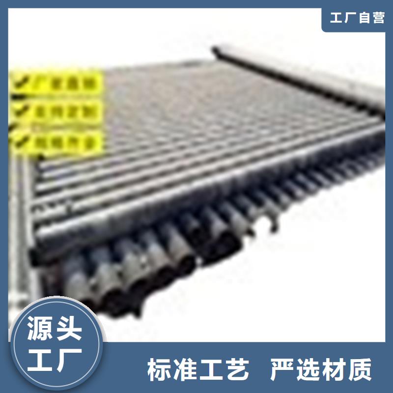 【球墨铸铁管】DN200柔性铸铁排污管商家