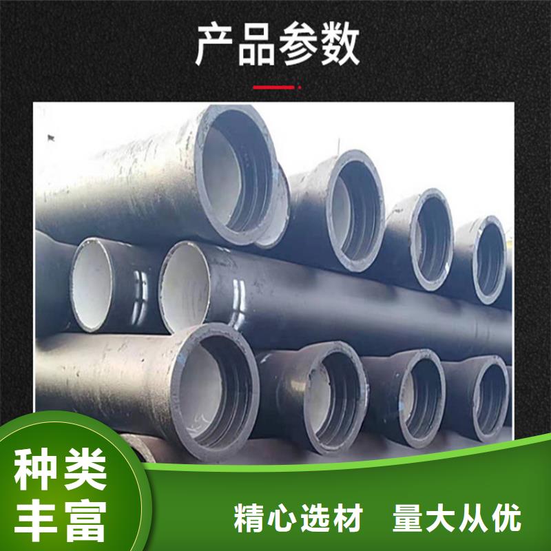 球墨铸铁管球墨铸铁篦子工厂直供