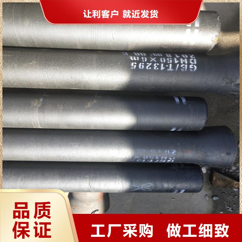 球墨铸铁管D400重型方井盖精心