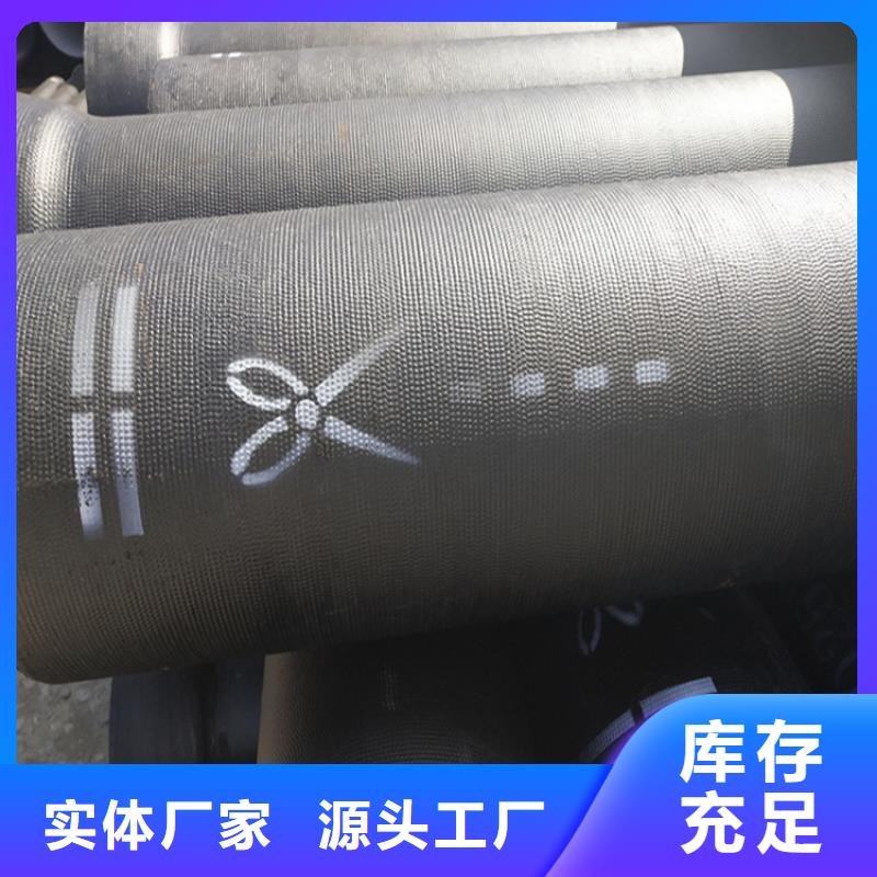 【球墨铸铁管 DN600球墨铸铁井盖供应商】