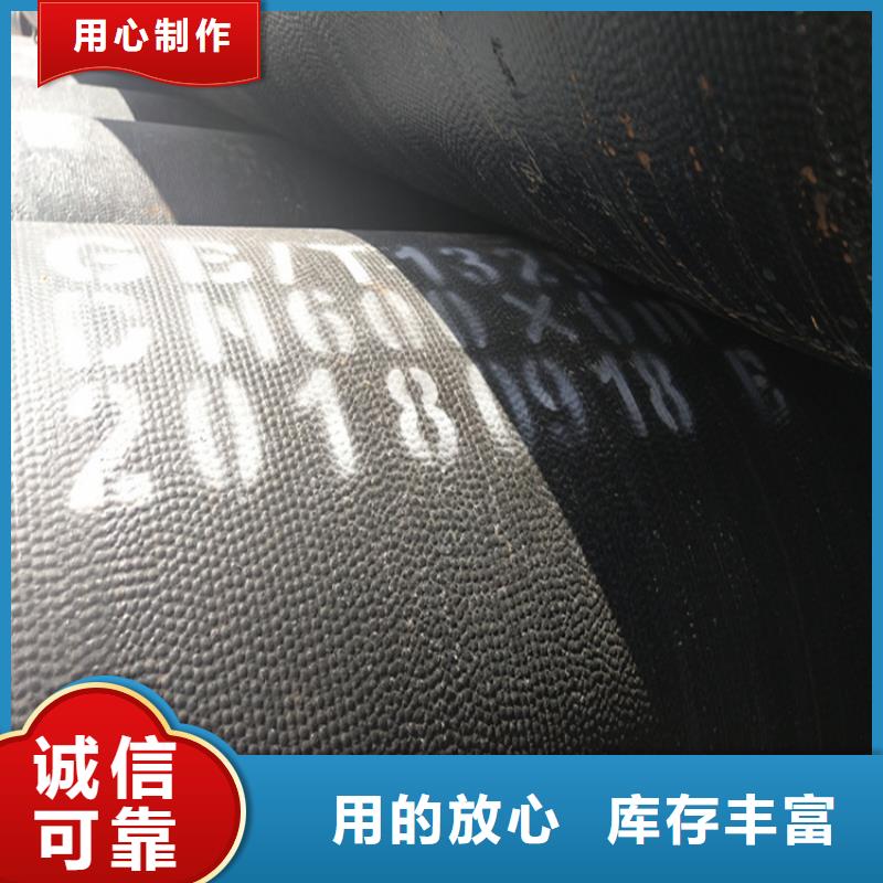 球墨铸铁管【K9级球墨铸铁管】让利客户