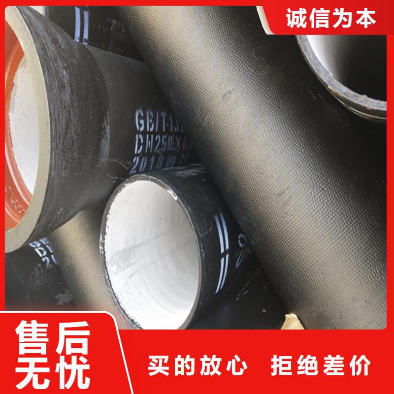 球墨铸铁管球墨铸铁篦子工厂直供