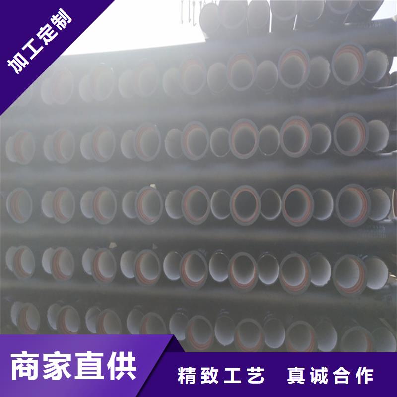 球墨铸铁管450*750球墨铸铁雨水篦子性能稳定
