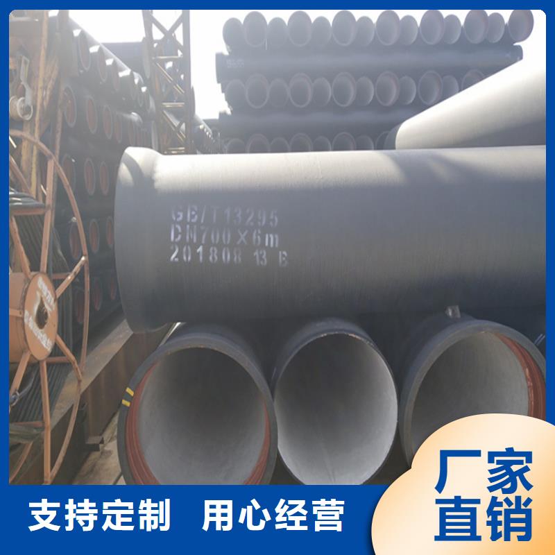 球墨铸铁管-球墨铸铁沟盖板好品质用的放心