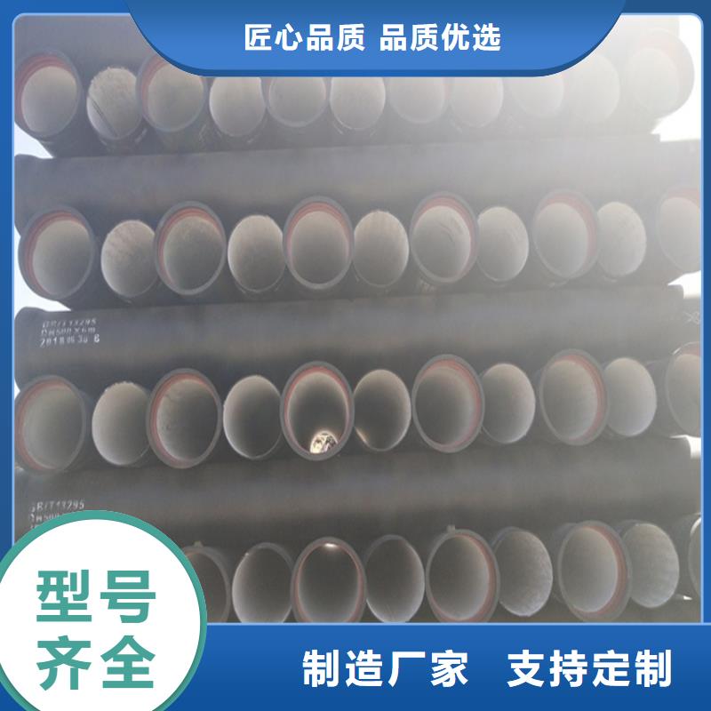 球墨铸铁管_【六防球墨铸铁井盖】产品细节
