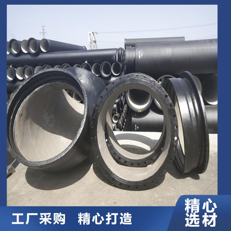 球墨铸铁管重型1000防沉降井盖随心所欲定制