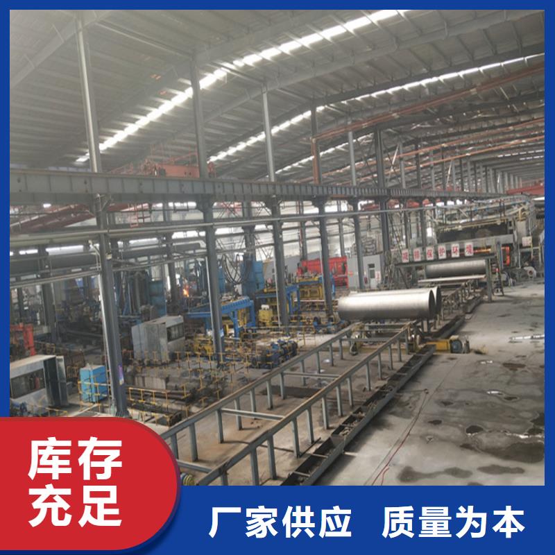 【球墨铸铁管车库排水沟铸铁沟盖板选择大厂家省事省心】