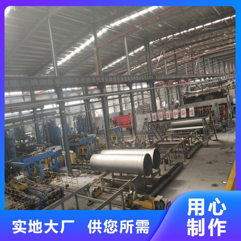 【球墨铸铁管柔性铸铁排污管货真价实】