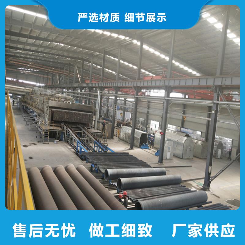 【球墨铸铁管车库排水沟铸铁沟盖板选择大厂家省事省心】