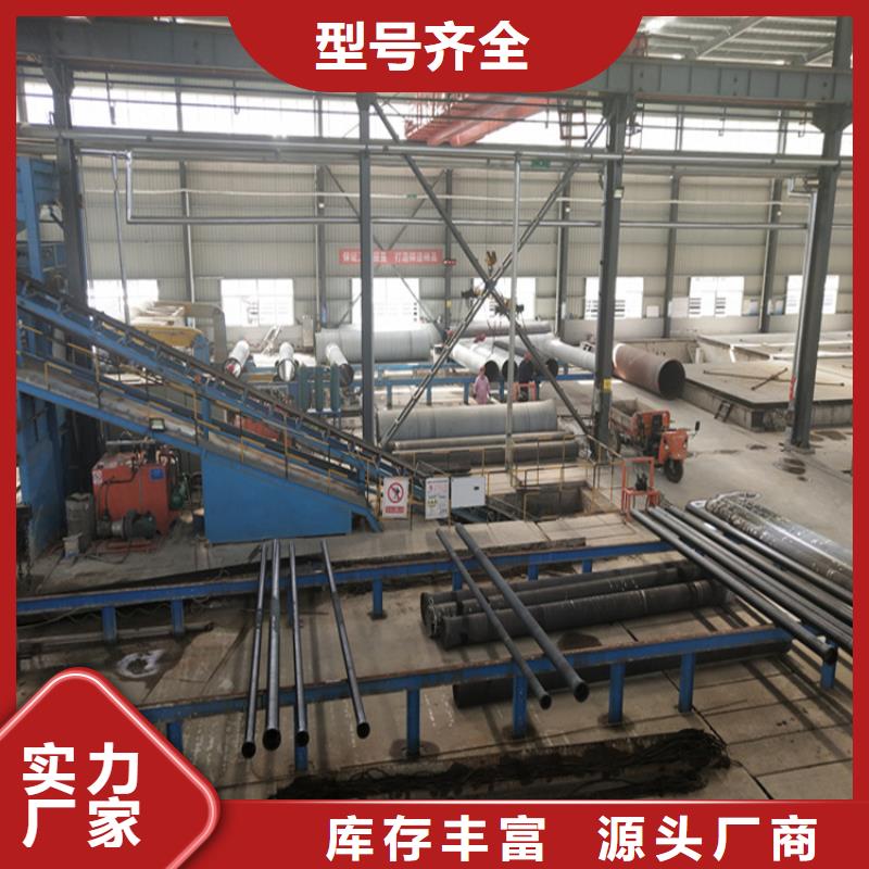 【球墨铸铁管DN100柔性铸铁排污管准时交付】