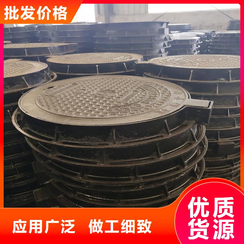 球墨铸铁管【球墨铸铁井盖】自主研发